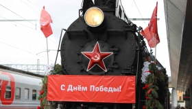 Паровоз памяти: легендарный состав начал тур по Нижегородской области к 80-летию Победы