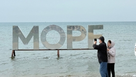 За неделю до курортного сезона: фоторепортаж с берега Черного моря в Анапе