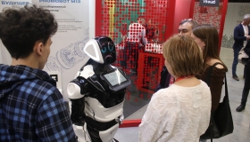 Пермский инженерно-промышленный форум – 2025: фоторепортаж