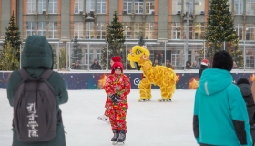 Лед и иероглифы: как Екатеринбург встречает Восточный Новый год