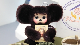 От талисманов до госпиталей: как «Патриоты Урала» меняют содержание добровольчества