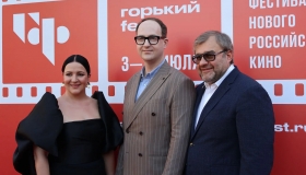 «Горький fest» стартовал в Нижнем Новгороде: фоторепортаж с ковровой дорожки