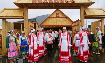 Энциклопедия коренных народов России | Россия | ФедералПресс