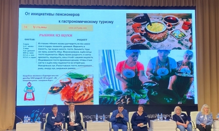 Главные новости Екатеринбурга и Свердловской области | ФедералПресс