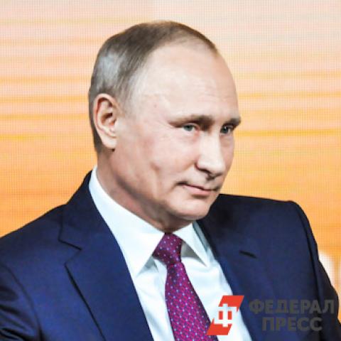 Путин Владимир Владимирович | биография и последние новости