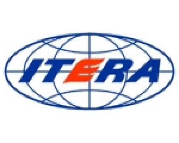 Песня итера. НГК Итера. Иконка Итера.