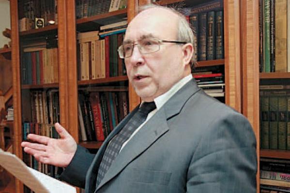 Профессор иванов москва наркология. Цмакп белоусов. Белоус центр. Эдвард ньюгейт белоус молодой. Белоус в молодости ван пис.