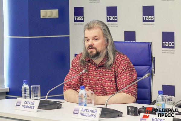 Чекмаев. Чекмаев Сергей Владимирович. Писатель Чекмаев. Чекманов Сергей Владимирович 1988. Чекмаев Сергей Новосибирск.