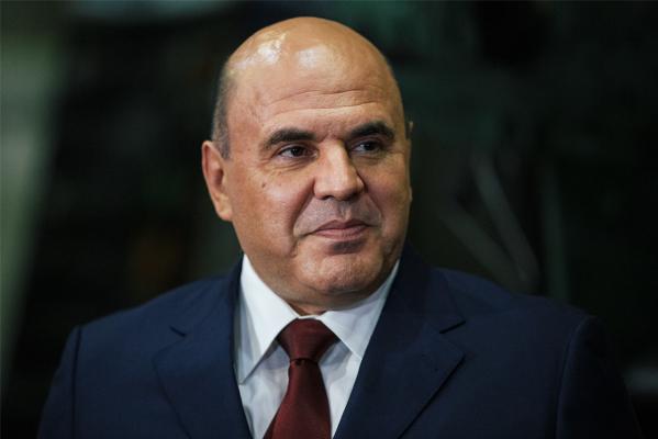 Мишустин Фото В Молодости