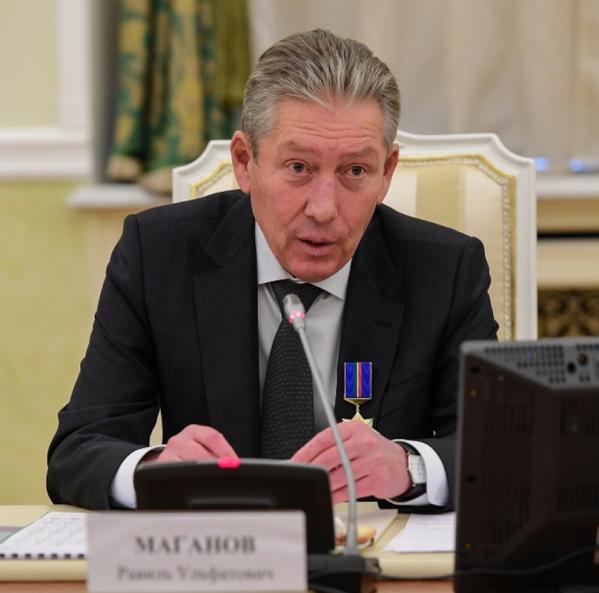 Маганов Равиль Наильевич | биография и последние новости