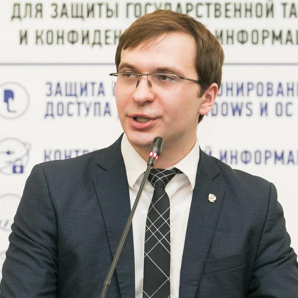 Начальник управления фстэк