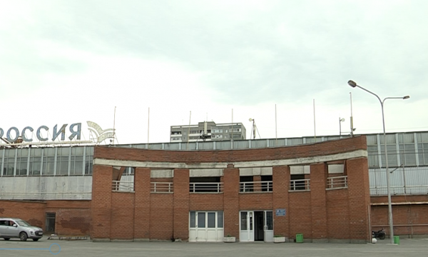 Коск россия екатеринбург. Высоцкого 14 екатеринбург коск россия. Коск екатеринбург. Коск россия екатеринбург. Коск.