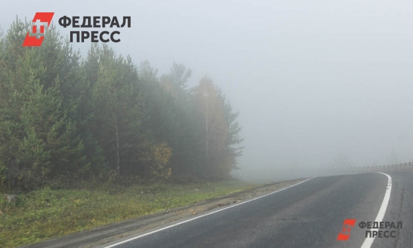 Магазин Трасса Саратов