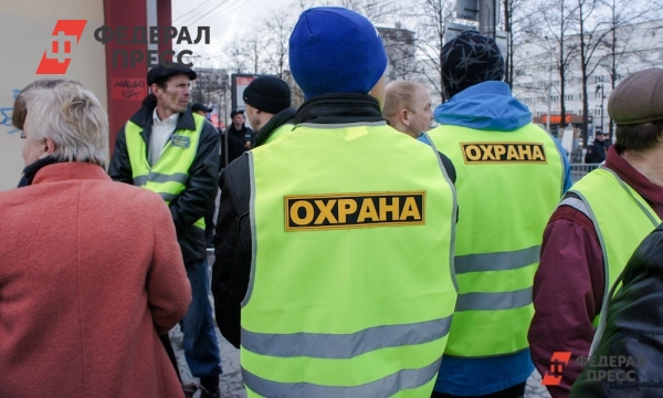 Трагедия в санкт петербурге сегодня. Роскосмос охрана. НТЦ охрана Роскосмос. Охрана в Роскосмос в Москве. Шемякин НТЦ охрана Роскосмос.