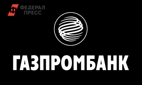 Телекарт: что за приложение и как им пользоваться, инструкция