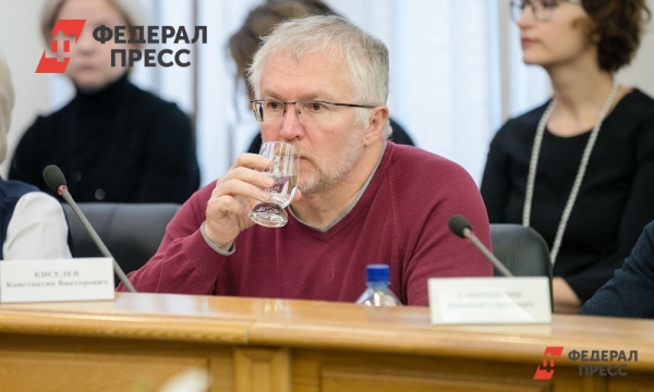 Депутат киселев. Киселев свердловская область. Киселев свердловская область. Киселев депутат екатеринбург. Киселев депутат екатеринбург.