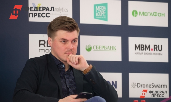 роскомнадзор эксперты