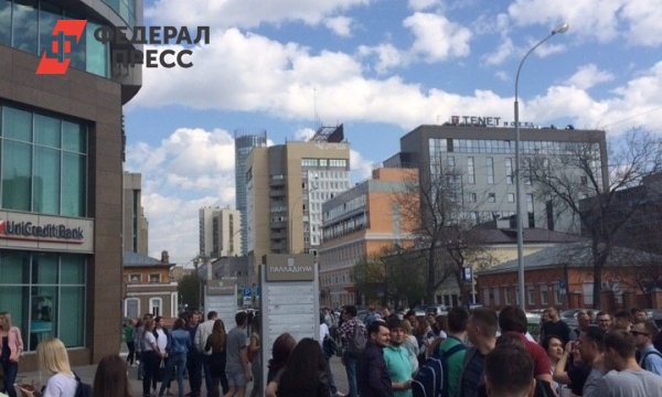 Эвакуация бц белорусская. Эвакуация из бизнес центра. Эвакуация из бизнес центра панорама Екатеринбург. Эвакуация из бизнес центра панорама.