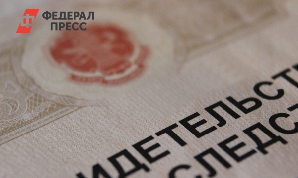 Сбой в работе фнс. Фнс сбой в работе 2025.