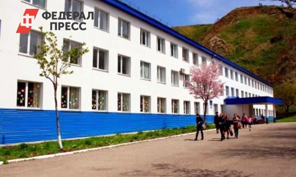 Фото Школ Сахалинской Области
