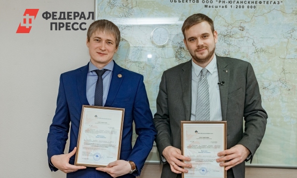 Дворянкин денис николаевич юганскнефтегаз фото В "РН-Юганскнефтегазе" выбрали лучших рационализаторов Ханты-Мансийский автономн