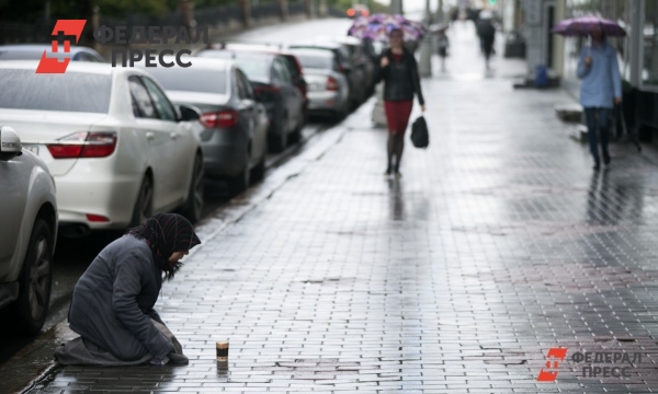 Выплаты для москвичей