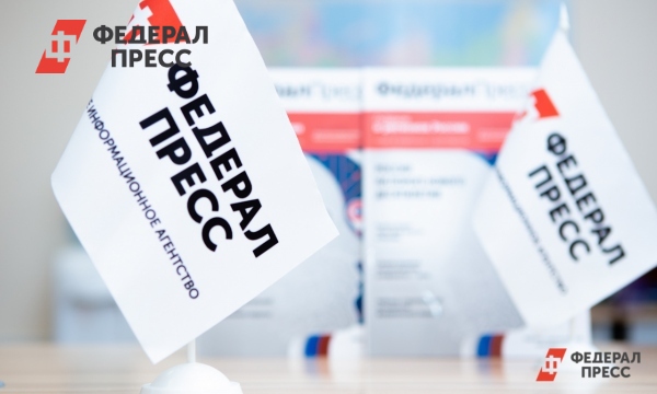 Волгакросс Волгоград Интернет Магазин Ликвидация