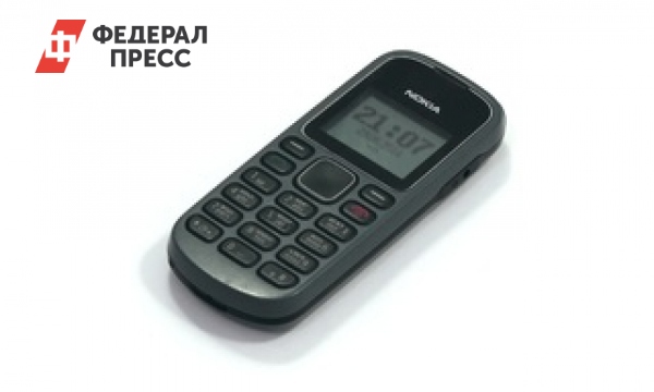 Новые Кнопочные Телефоны 2022 Года