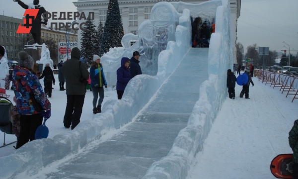 Новый Год В Кемеровской Области