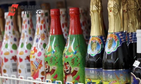 Детское Шампанское На Новый Год