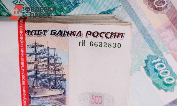 Новый Дизайн Российских Банкнот В 2022 Году