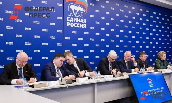 В России изменили формат конференции по выдвижению депутатов Госдумы | Москва - Vimarsana News