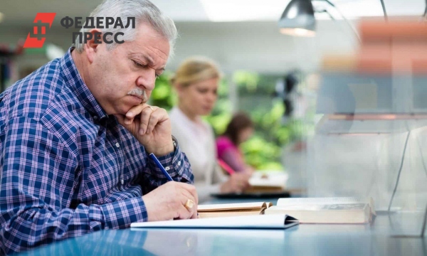 Минфин нашел деньги для поднятия пенсий россиянам | Москва - Vimarsana News