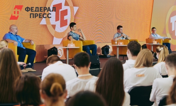 Участники второй смены «Россия – страна возможностей» получили грантов на 7 млн рублей | Москва - Vimarsana News