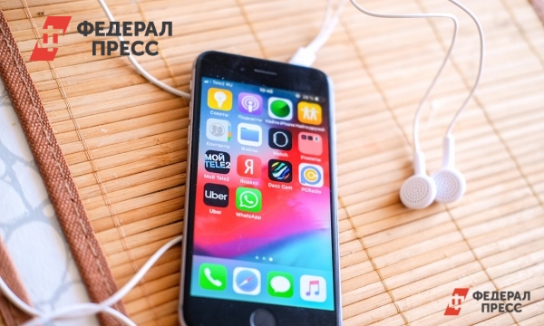 В работе Инстаграм зафиксировали сбой | Москва - Vimarsana News