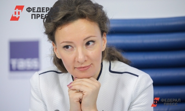 Кузнецова раскритиковала дистанционное обучение | Москва - Vimarsana News