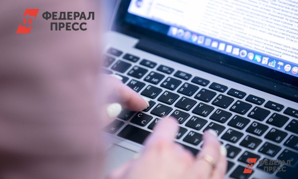 В Сети увеличат долю социальной рекламы | Москва - Vimarsana News