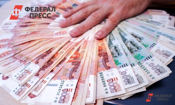 Сколько денег безопасно хранить дома: совет экономиста | Москва - Vimarsana News