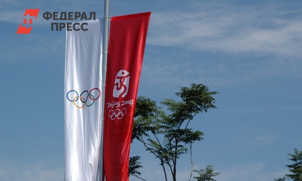 В Госдуме прокомментировали отделение Крыма на карте Олимпиады | Москва - Vimarsana News