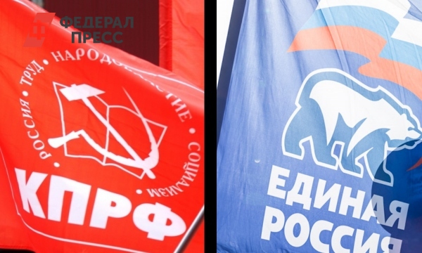Справочник избирателя от «ФедералПресс»: кого выдвинули в Заксобрание Приморья КПРФ и «ЕР» | Приморский край - Vimarsana News