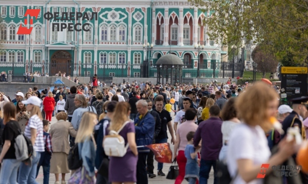 Реальные доходы россиян выросли после пандемии | Москва - Vimarsana News