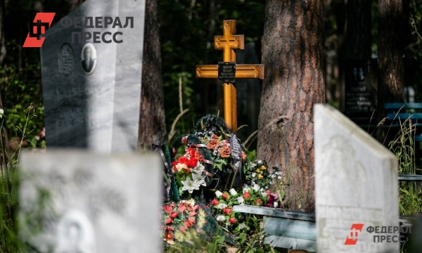 Как отразилась на стоимости похорон в Тюмени пандемия: прибыль на убыли | Тюменская область - Vimarsana News