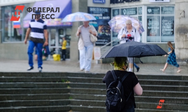В одном из регионов неделя начнется с похолодания и ливней | Москва - Vimarsana News