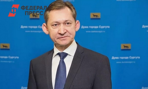 Экс-мэр Сургута вместо 24 миллионов отсудил у государства 650 тысяч рублей | Ханты-Мансийский автономный округ - Vimarsana News