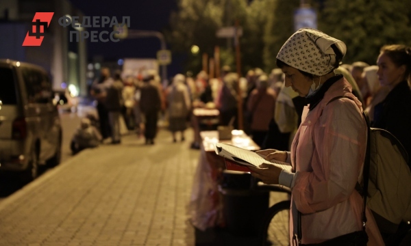 В Екатеринбурге сотни православных помянули царя Николая | Свердловская область - Vimarsana News