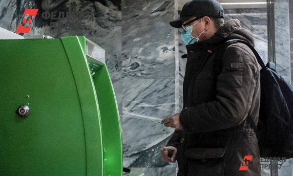 Россиянам объяснили, можно ли снимать деньги с карты родственника | Москва - Vimarsana News