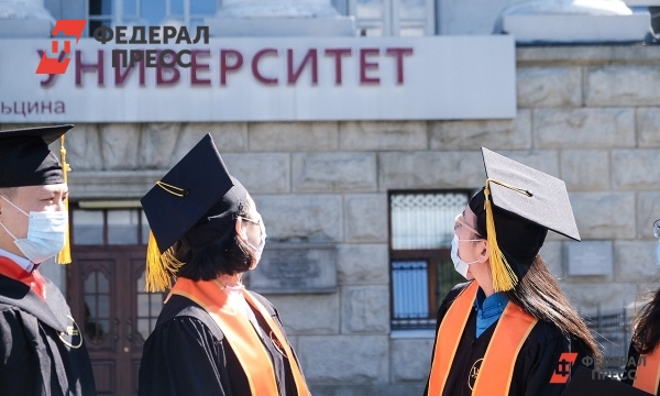Психолог рассказала, как вести себя родителям абитуриентов | Москва - Vimarsana News