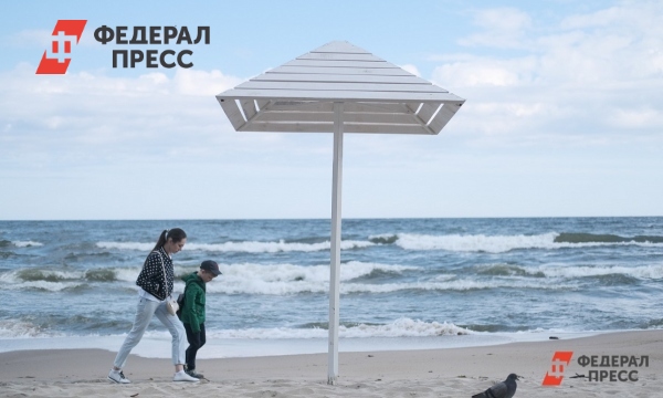 Россиянам рассказали, как легко выйти из отпуска на работу | Москва - Vimarsana News