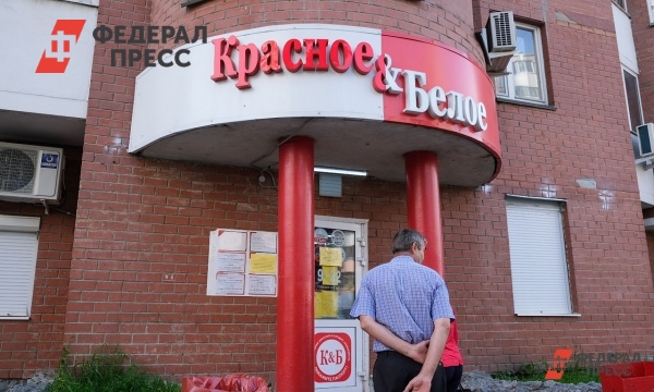 Россиянам раскрыли способ накопить миллионы к пенсии | Москва - Vimarsana News