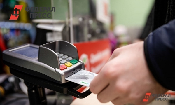 Эксперт предостерег от оплаты онлайн-покупок картой | Москва - Vimarsana News
